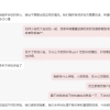 速卖通——每天一坑,aliexpress shipping sandard超重自动升级为大包收费超过3倍，后续维权